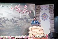 تصاویر ناب