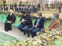 رسانه جدید