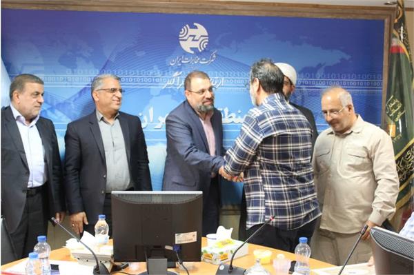 تقدیر از بسیجیان وحافظان امنیت مراکز مخابرات منطقه تهران