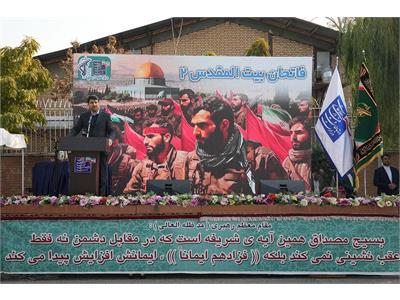 رسانه جدید