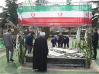 رسانه جدید