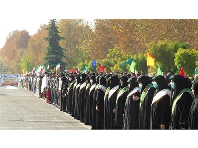 صبحگاه 1401