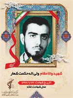 رسانه جدید