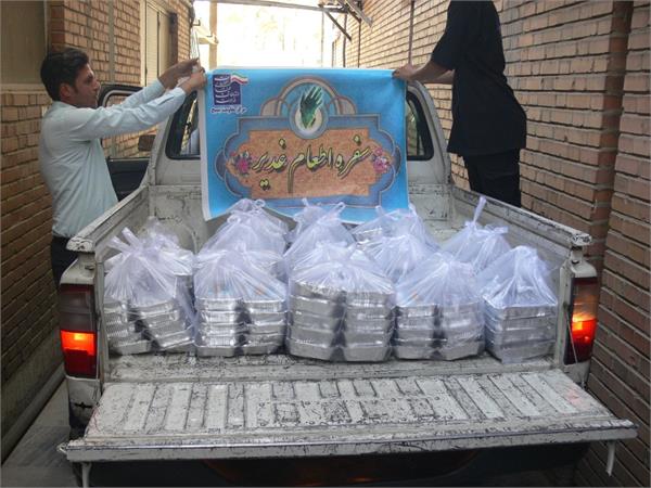به همت مرکز بسیج  وزارت ارتباطات و فناوری اطلاعات انجام شد: