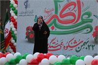 رسانه جدید