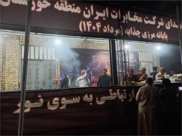 خدمت در مواکب