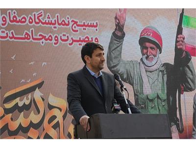 تصاویر ناب