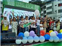 پردیس غدیر1403