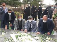 رسانه جدید