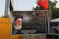 رسانه جدید
