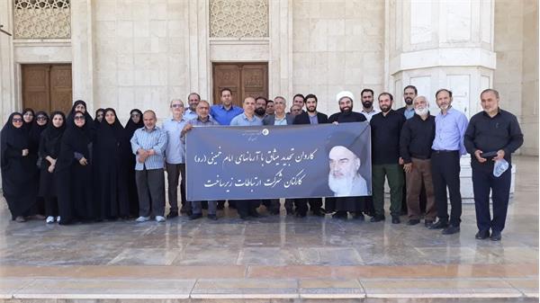 سالگرد رحلت جانسوز امام راحل