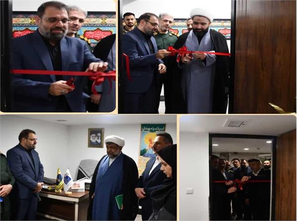 پایگاه بسیج, دفتر امور ایثارگران و نمازخانه اداره کل فناوری اطلاعات استان آذربایجان غربی افتتاح شد: