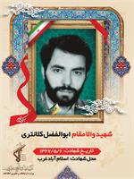 رسانه جدید