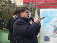 رسانه جدید