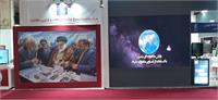 رسانه جدید