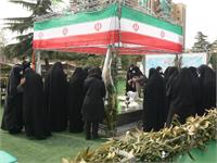 رسانه جدید