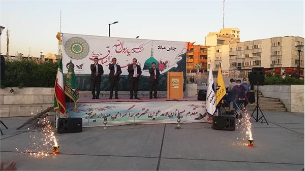 جشن میلاد با سعادت پیامبر اکرم محمد مصطفی (ص) و امام جعفر صادق (ع) برگزار شد