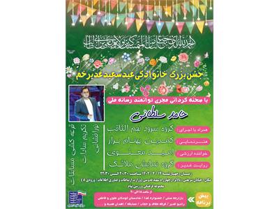 تصاویر ناب