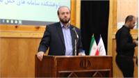 اردوی راهیان پیشرفت