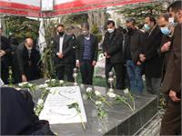 رسانه جدید
