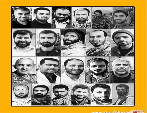 پیام فرمانده مرکز مقاومت بسیج وزارت ارتباطات و فناوری اطلاعات به مناسبت سالروز بزرگداشت شهدای مدافع حرم